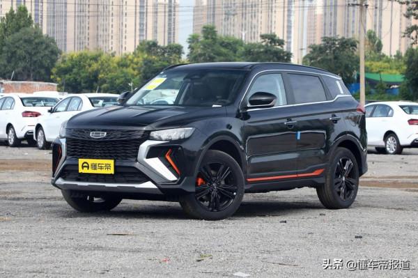 新車 | 預售11.68萬元起！吉利博越X正式開啟預訂，10月上市