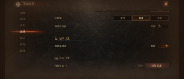 《暗黑破壞神：不朽》評測：躺著刷大菠蘿是種什麼體驗？