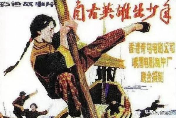 《自古英雄出少年》的“五大反派”高手扮演者:好人曹科潤和呂立 《自古英雄出少年》的“五大反派”高手扮演者:好人曹科潤和呂立