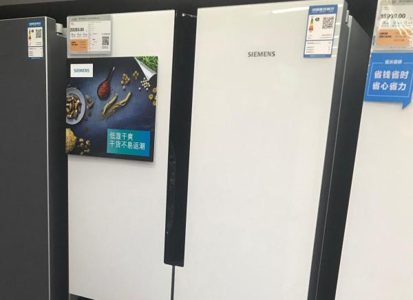 十字對開門冰箱，容量大，功能多，為什麼很少人買？來聽聽大實話