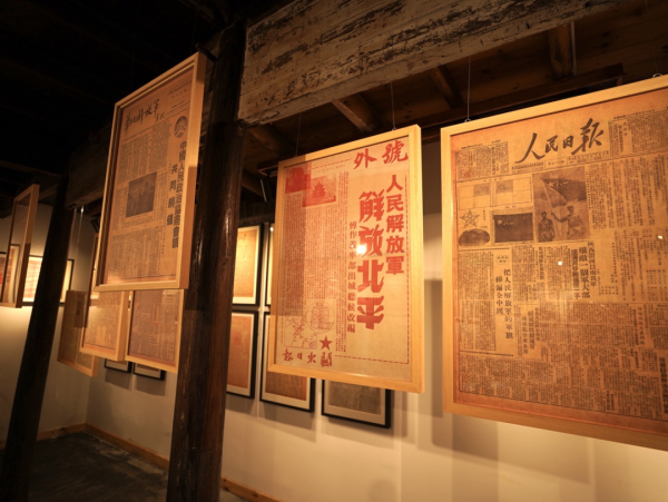 百年瞬間丨百年黨報