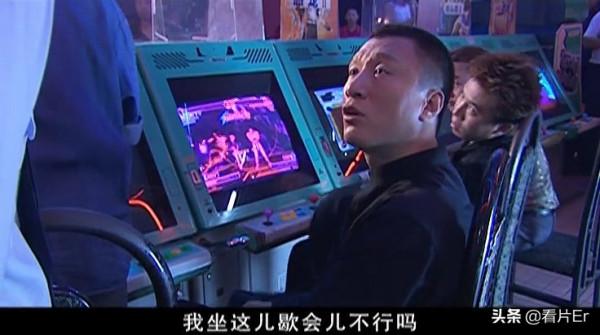 盤點孫紅雷《征服》中的八大穿幫鏡頭