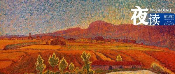 夜讀丨要接納遺憾，也要堅信自己珍貴