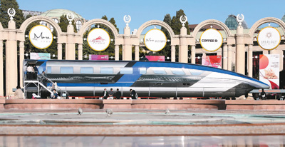 科技賦能發展,創新決勝未來 科技賦能發展,創新決勝未來