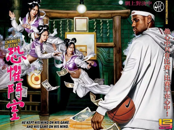 LeBron 2回來了！元年前後ZOOM，小皇帝的“重甲”，你瞭解麼？