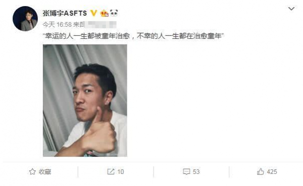 老戲骨張豐毅的另類人生，和他深愛過的兩個女人