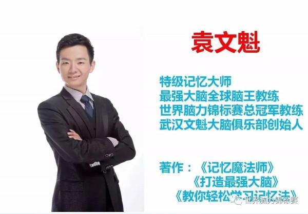 一切為效果服務