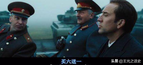 亂了整整7年，烏克蘭為什麼就是不願意向俄羅斯低頭？