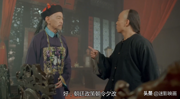 28年前為跟風李連杰,袁和平找來甄子丹,拍了部蘇乞兒大戰黃飛鴻 28年前為跟風李連杰,袁和平找來甄子丹,拍了部蘇乞兒大戰黃飛鴻