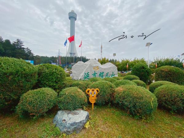 吉林省延吉市有一處免費4A級旅遊景區,遊客:這不就是個大公園? 吉林省延吉市有一處免費4A級旅遊景區,遊客:這不就是個大公園?