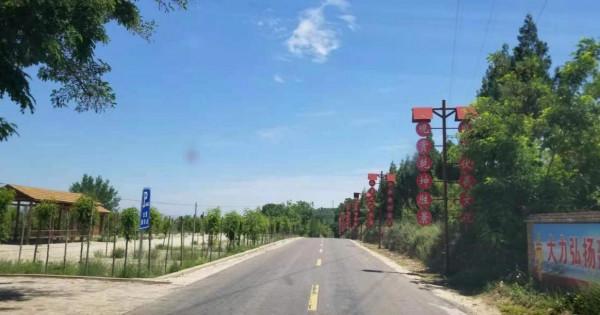 乾坤灣喜劇——沿黃旅行遊記 乾坤灣喜劇——沿黃旅行遊記