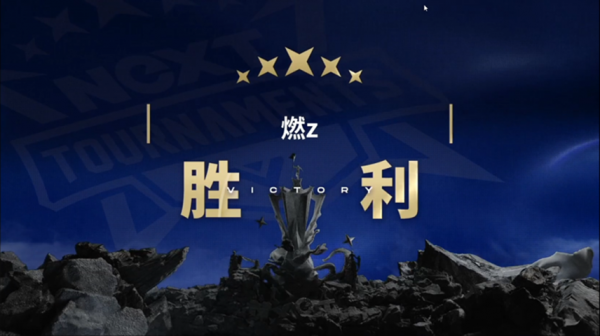 《荒野行動》巔峰戰隊賽戰報Day12:32強澤城Mbs277分穩居榜首 《荒野行動》巔峰戰隊賽戰報Day12:32強澤城Mbs277分穩居榜首