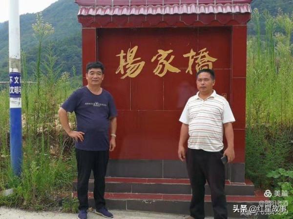 尋找衡寶戰役黃土鋪戰場記憶：青山處處埋忠骨 烈士何時安英魂