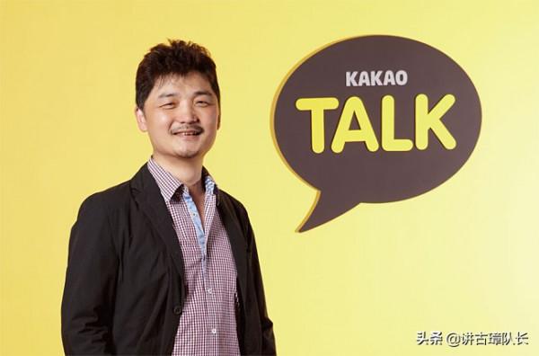 走出貧民窟,力抗三星!韓國窮小子如何逆襲成為新韓國首富的? 走出貧民窟,力抗三星!韓國窮小子如何逆襲成為新韓國首富的?