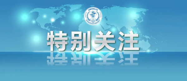 健康小科普 | @家長和兒童 跟著動畫一起學:幼托防疫—勤洗手 健康小科普 | @家長和兒童 跟著動畫一起學:幼托防疫—勤洗手