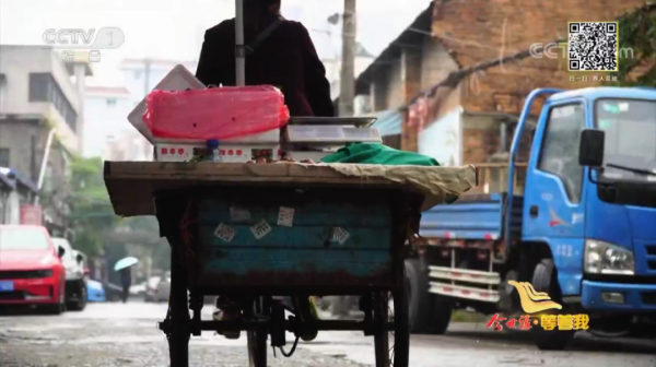 沒有照片的尋人啟事 沒有照片的尋人啟事