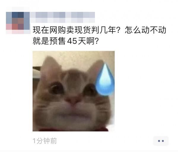 雙11打算給長輩換新手機？看完這篇再下決定