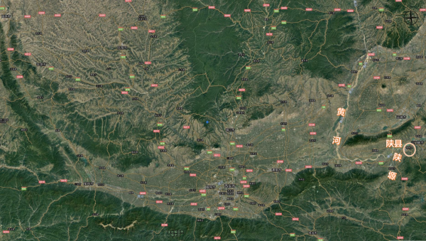 認識陝西(二)從秦谷到三秦 認識陝西(二)從秦谷到三秦
