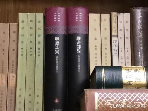 滿滿一屋子的圖書竟都被作為廢紙處理,甚是可惜 滿滿一屋子的圖書竟都被作為廢紙處理,甚是可惜