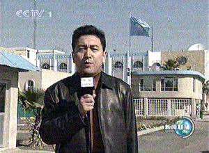 巴格達到喀布林 胡錫進領銜十大戰地記者：空襲和炮火下的中國聲音