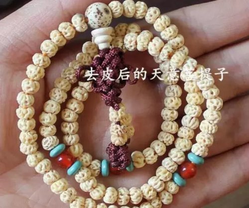 這些文玩您能認幾個