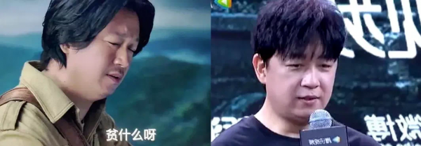 凹凸不平、眼睛擠成一條縫,“發麵饅頭”臉毀了多少高顏值明星? 凹凸不平、眼睛擠成一條縫,“發麵饅頭”臉毀了多少高顏值明星?