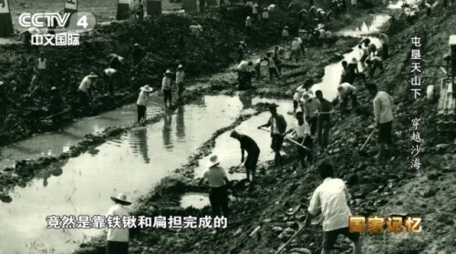 新疆從哪裡來?請記得這些開天闢地的人 新疆從哪裡來?請記得這些開天闢地的人