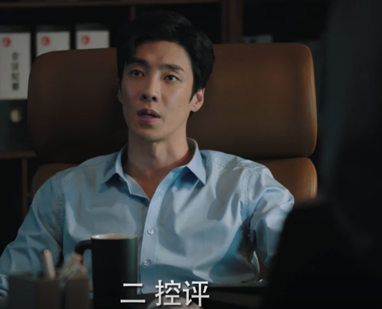 高瀚宇新劇剛開播，豆瓣幾乎無差評，湖南衛視終於狠狠牛氣了一把