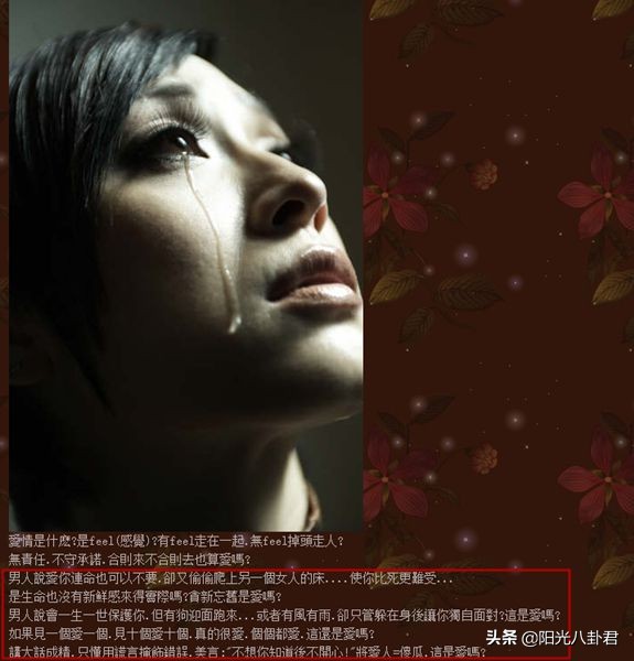 突然消失在熒屏的10位當紅男星,有人成武術教練,有人被謠言毀了 突然消失在熒屏的10位當紅男星,有人成武術教練,有人被謠言毀了