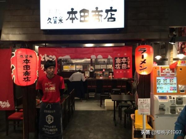 看看日本人是多喜愛吃拉麵（圖）