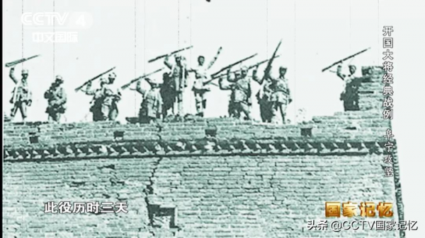 黃克誠軍事強攻、政治瓦解並舉，攻“克”阜寧“城”