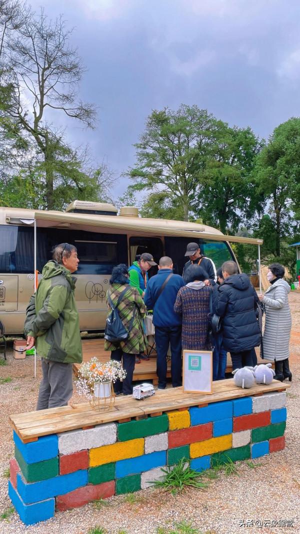 「房車」有一種特別的日子叫雲象會員日