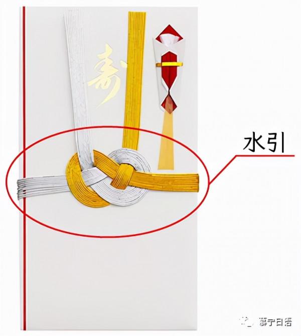 顛覆認知的日本“紅包” 顛覆認知的日本“紅包”