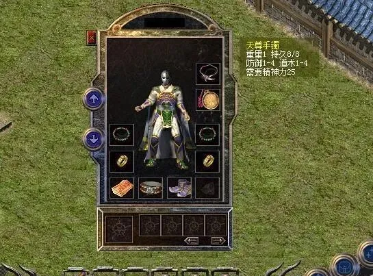 嘟嘟沉默傳奇:他這頂道3黑鐵頭盔算得上百區第一道士嗎? 嘟嘟沉默傳奇:他這頂道3黑鐵頭盔算得上百區第一道士嗎?