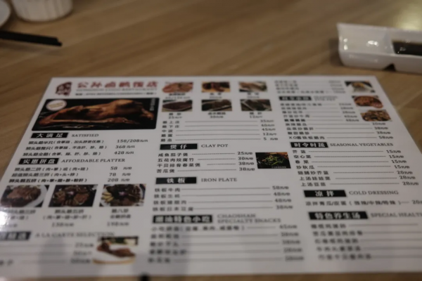 這個汕頭隱藏的中心座標，帶你吃遍城中老店