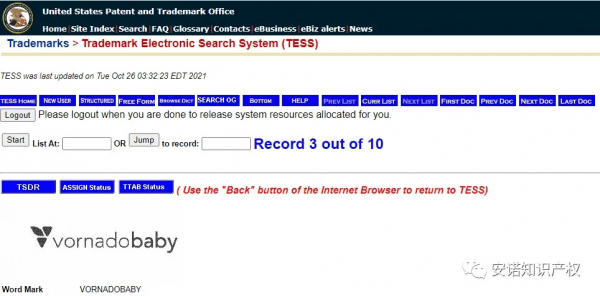 加熱器侵權預警！銷量火爆的部分品牌持有大量外觀專利