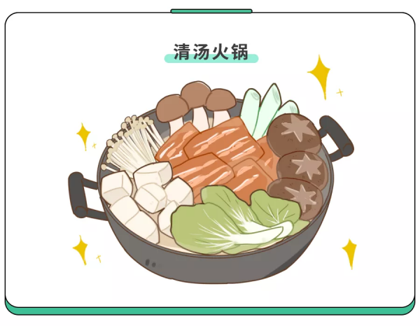 漲知識!寶寶生病沒胃口,醫生竟推薦吃火鍋? 漲知識!寶寶生病沒胃口,醫生竟推薦吃火鍋?