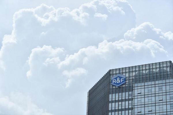 還錢也能討價還價？富力地產預告式“違約”，投資人：怎麼選都吃虧