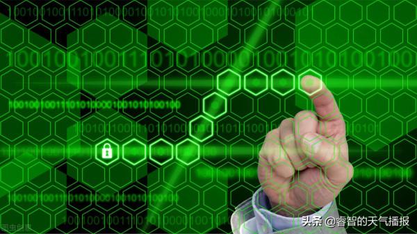 數字賞金獵人如何尋找軟體漏洞和金錢