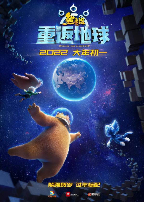 1.13美圖：王一博、趙今麥、白鹿、梁朝偉、周深、劉亦菲、唐嫣