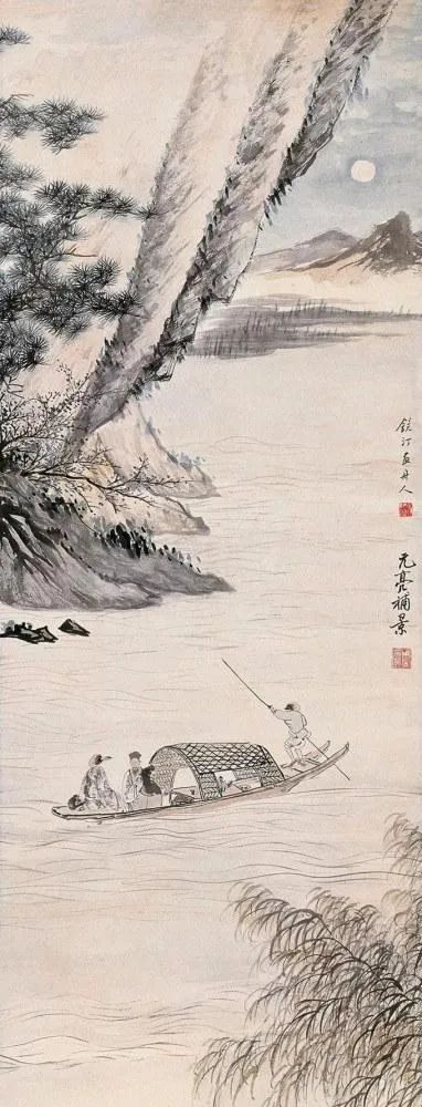 夜讀 | 成年人,不是向外追求,而是向內生長 夜讀 | 成年人,不是向外追求,而是向內生長