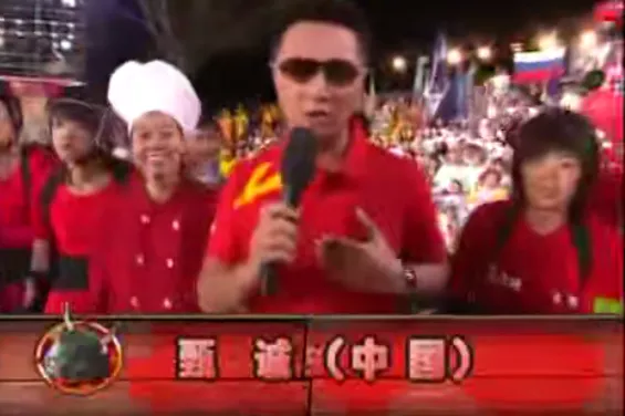 最猛國綜已死，別再懷念