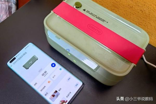 “乾飯人”必備,ERNTE智慧料理盒體驗 “乾飯人”必備,ERNTE智慧料理盒體驗