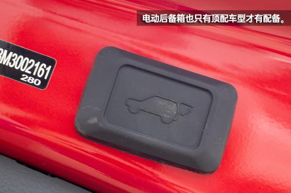 選入門的豪華SUV還是它？RAV4榮放雙擎E&plus;到店實拍