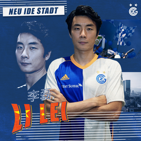 武磊不再孤單！李磊加盟瑞超升班馬草蜢：明年1月加入球隊