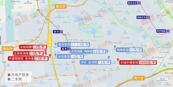 總價120萬起！點燃希望