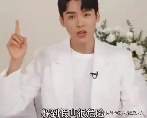 龔俊否認代拍？敖犬捧高踩低？白百何退圈？婁藝瀟靠臉圈錢？