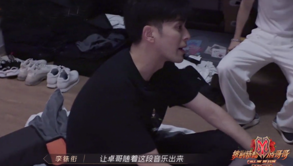 《哥哥》滾燙誓師大會溫暖催淚,黃貫中即興創作,趙文卓出表情包 《哥哥》滾燙誓師大會溫暖催淚,黃貫中即興創作,趙文卓出表情包