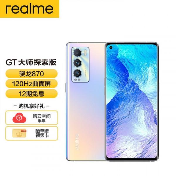 如何為長輩選手機?2021年最全攻略 如何為長輩選手機?2021年最全攻略