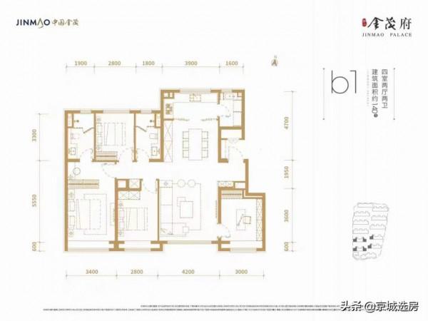 西山金茂府,西五環+墓地+地鐵盤+低密洋房+府系精裝 西山金茂府,西五環+墓地+地鐵盤+低密洋房+府系精裝